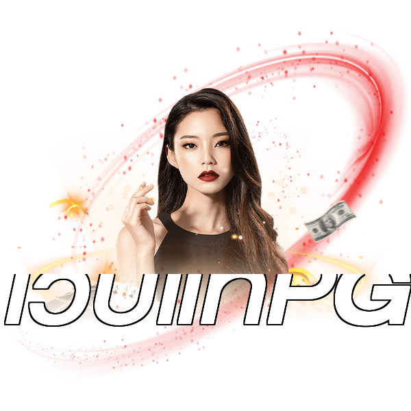 เว็บแท้PG